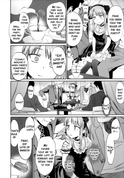 (C90) [Bloody Okojo (Mojyako)] My First Errand (Dagashi Kashi) [English] {doujins.com} page 7