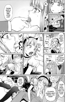 (C90) [Bloody Okojo (Mojyako)] My First Errand (Dagashi Kashi) [English] {doujins.com} page 8