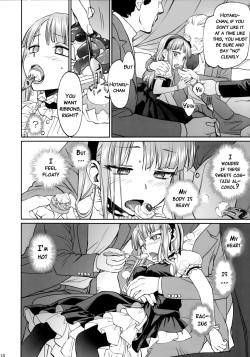(C90) [Bloody Okojo (Mojyako)] My First Errand (Dagashi Kashi) [English] {doujins.com} page 9