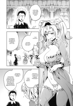(ToreTama002) [Hizadati Zekkouchou (Nokin)] Zeta-hime, Kanraku. (Granblue Fantasy) [French] [Zer0] page 4