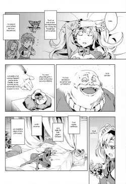 (ToreTama002) [Hizadati Zekkouchou (Nokin)] Zeta-hime, Kanraku. (Granblue Fantasy) [French] [Zer0] page 5
