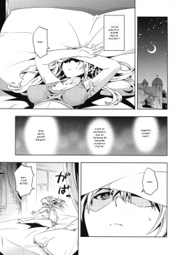 (ToreTama002) [Hizadati Zekkouchou (Nokin)] Zeta-hime, Kanraku. (Granblue Fantasy) [French] [Zer0] page 8