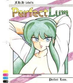 [Feeld Hern Halle (Various)] Perfect Lum (Urusei Yatsura) page 1