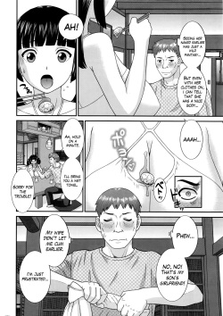 [Kawamori Misaki] Megumi-san wa Musuko no Kanojo Ch.1-11 [English] [Mikakunin] page 8