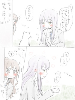[Miso Tya] BanDrea Yuri Matome (BanG Dream!) page 2