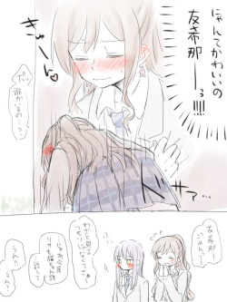 [Miso Tya] BanDrea Yuri Matome (BanG Dream!) page 3