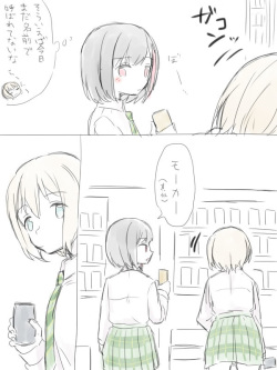[Miso Tya] BanDrea Yuri Matome (BanG Dream!) page 4