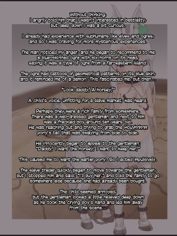 [GULP!] UMA -Umasashi- [English] [N04h] page 5