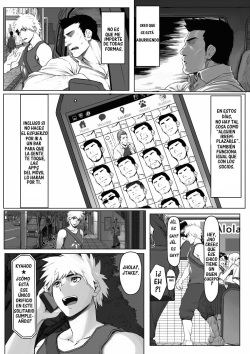 [Dainyu Dougumo (Dainyu)] Application | Aplicación [Spanish] [Hidrokobra + Tori-traducciones II] [Decensored] page 6