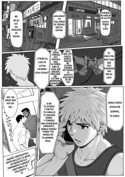 [Dainyu Dougumo (Dainyu)] Application | Aplicación [Spanish] [Hidrokobra + Tori-traducciones II] [Decensored] page 7
