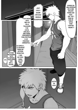 [Dainyu Dougumo (Dainyu)] Application | Aplicación [Spanish] [Hidrokobra + Tori-traducciones II] [Decensored] page 8