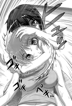 (C92) [Uzigaya (Uziga Waita)] Dokudoku Vol. 14 Gakkou Tsubaki Kan page 9