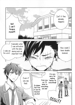 (brilliant days 2) [PHkengai (Takaoka Nanaroku)] Nagumo! Isshou no Onegai da! - This Is The Only Thing I'll Ever Ask You! (Ensemble Stars!) [English] [Anzu] page 4