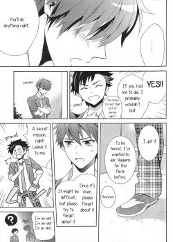 (brilliant days 2) [PHkengai (Takaoka Nanaroku)] Nagumo! Isshou no Onegai da! - This Is The Only Thing I'll Ever Ask You! (Ensemble Stars!) [English] [Anzu] page 6