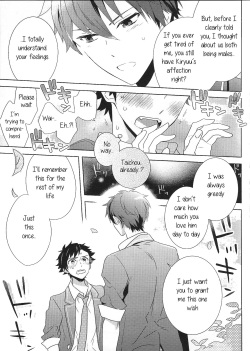 (brilliant days 2) [PHkengai (Takaoka Nanaroku)] Nagumo! Isshou no Onegai da! - This Is The Only Thing I'll Ever Ask You! (Ensemble Stars!) [English] [Anzu] page 8