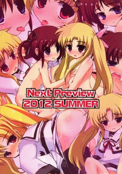 (C82) [NextPreview (MIA, Kasuki Masato)] Nanoha Fate Ryoujoku Full Color (Mahou Shoujo Lyrical Nanoha) page 2