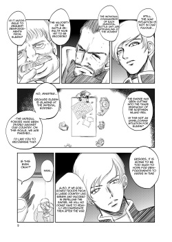 [Ikebukuro DPC (DPC)] GRASSEN'S WAR ANOTHER STORY Ex #02 Node Shinkou II [English] [Apricot] [Decensored] [Digital] page 9
