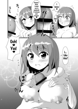 (Shuuki Reitaisai 3) [Omochi Bazooka (Deego)] Wachiki no Chichi ni Odoroke. (Touhou Project) [English] {doujins.com} page 7