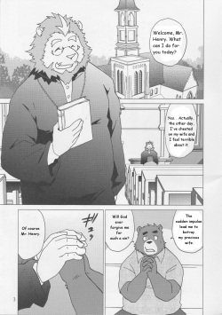 (C86) [Kudamono damono (Kajitsu)] Shinpu is Best - Priest is Best [English] page 4