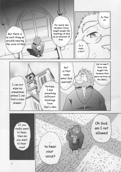 (C86) [Kudamono damono (Kajitsu)] Shinpu is Best - Priest is Best [English] page 6