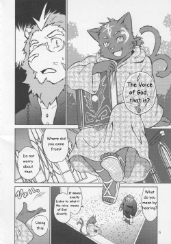 (C86) [Kudamono damono (Kajitsu)] Shinpu is Best - Priest is Best [English] page 7