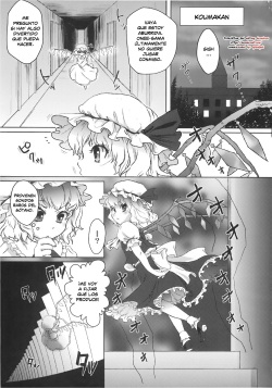 (C78) [Mirapare (Buri)] Yumeoti (Touhou Project) [Spanish] [Biblioteca Hentai] page 2