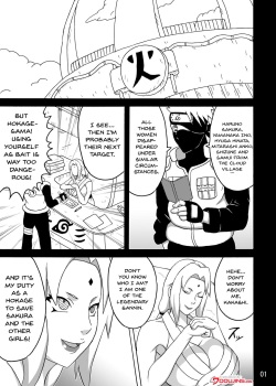 (C92) [Naruho-dou (Naruhodo)] Tsunade no In Kangoku SS (Naruto) [English] {doujins.com} page 2