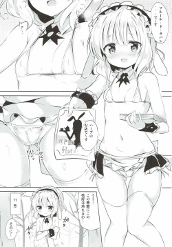 (COMIC1☆12) [0000 (Akito.)] Sharo-chan no Ecchi na Gohoushi (Gochuumon wa Usagi desu ka?) page 2