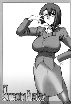 (C66) [Sago-Jou (Seura Isago)] Attention Please! (Galaxy Angel) [Decensored] page 2
