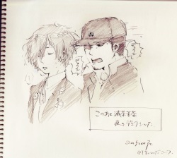 [Tao] Junshu Collection page 2
