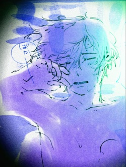 [Tao] Junshu Collection page 7