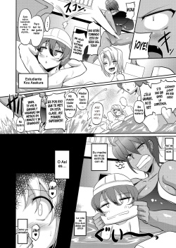 [Matsumoto Katsuya] Naisho no Mio Sensei | El secreto de mio Sensei (COMIC Masyo 2017-02) [Spanish] [V] [Digital] page 2