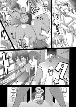 [Matsumoto Katsuya] Naisho no Mio Sensei | El secreto de mio Sensei (COMIC Masyo 2017-02) [Spanish] [V] [Digital] page 5