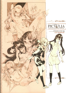 (COMIC1☆9) [70 Nenshiki Yuukyuu Kikan (Ohagi-san)] pictulia + 4P Leaflet [English] [An_chan] page 2