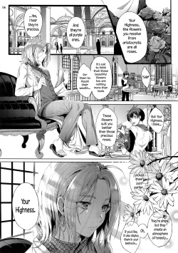 (C92) [Kuromisakaijou (Ikezaki Misa)] Niedenka After - Sacrifice Prince After (Arslan Senki) [English] [N04h] page 5