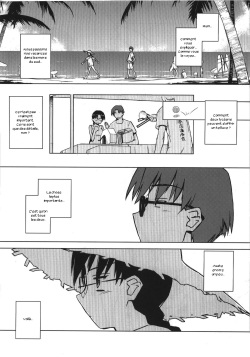 (C74) [Tear Drop (tsuina)] Aqua Blue (To Heart) [French] [Zer0] page 10