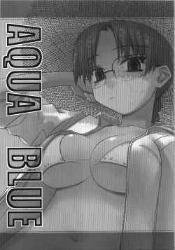 (C74) [Tear Drop (tsuina)] Aqua Blue (To Heart) [French] [Zer0] page 3