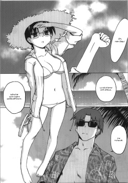 (C74) [Tear Drop (tsuina)] Aqua Blue (To Heart) [French] [Zer0] page 5