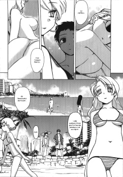 (C74) [Tear Drop (tsuina)] Aqua Blue (To Heart) [French] [Zer0] page 6