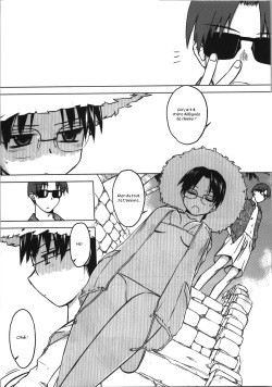 (C74) [Tear Drop (tsuina)] Aqua Blue (To Heart) [French] [Zer0] page 7