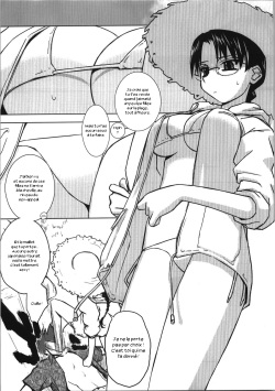 (C74) [Tear Drop (tsuina)] Aqua Blue (To Heart) [French] [Zer0] page 9