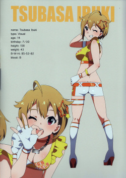 [Sandai Yokkyuu (Kozakura Nanane)] LIP SERVICE (THE IDOLM@STER MILLION LIVE!) [2017-03-08] page 3