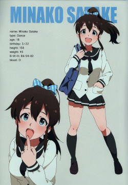 [Sandai Yokkyuu (Kozakura Nanane)] LIP SERVICE (THE IDOLM@STER MILLION LIVE!) [2017-03-08] page 7