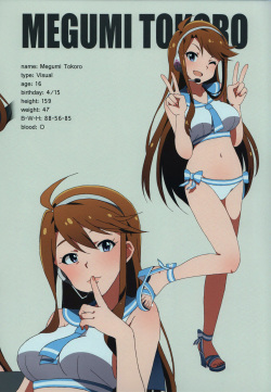 [Sandai Yokkyuu (Kozakura Nanane)] LIP SERVICE (THE IDOLM@STER MILLION LIVE!) [2017-03-08] page 9