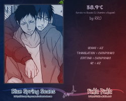 (CCTokyo131) [RRO (Ruratto)] 38.9°C (Kuroko no Basuke) [English] page 10