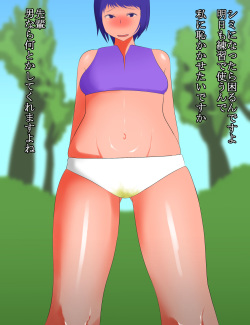 [Aburami Nokosu] 【Mokugeki】Rikujoubu Kouhai ga Noshon: Hanashikaketara Tsuyoki na Taiou o Sareta page 9