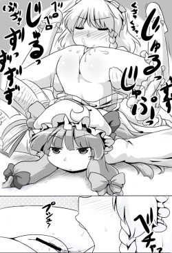 [GOLD LEAF (Sukedai)] Ugokenai Daitoshokan | 움직이지 못하는 대도서관 (Touhou Project) [Korean] page 6