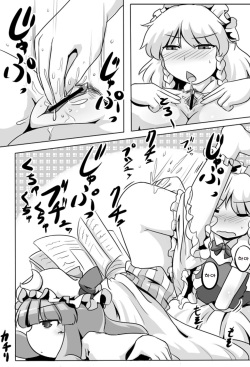 [GOLD LEAF (Sukedai)] Ugokenai Daitoshokan | 움직이지 못하는 대도서관 (Touhou Project) [Korean] page 7