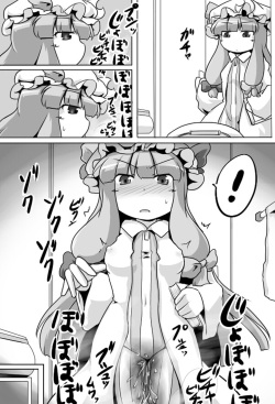 [GOLD LEAF (Sukedai)] Ugokenai Daitoshokan | 움직이지 못하는 대도서관 (Touhou Project) [Korean] page 8