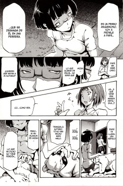 [Nakata Mitsuru] Imouto Inu ~My Dog~ (Kemono DIRECT 4) [Spanish] page 3